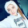 taytracy118
